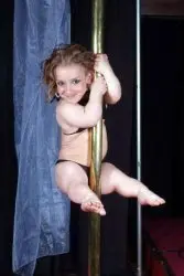 Midget Stripper
