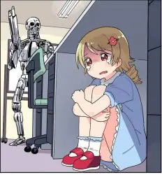 robot, anime girl hiding, animinator
