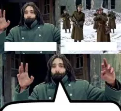 Don't shoot I'm X - Prove it