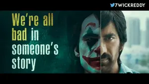 A Man With A Clown Face Painted On His Face And The Words We 'Re All Bad In Someone 'S Story On The Bottom