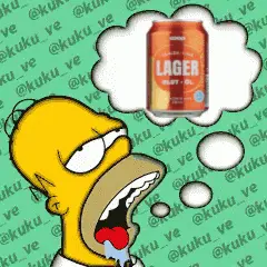 Homer Simpson Is Thinking About A Can Of Lager Beer